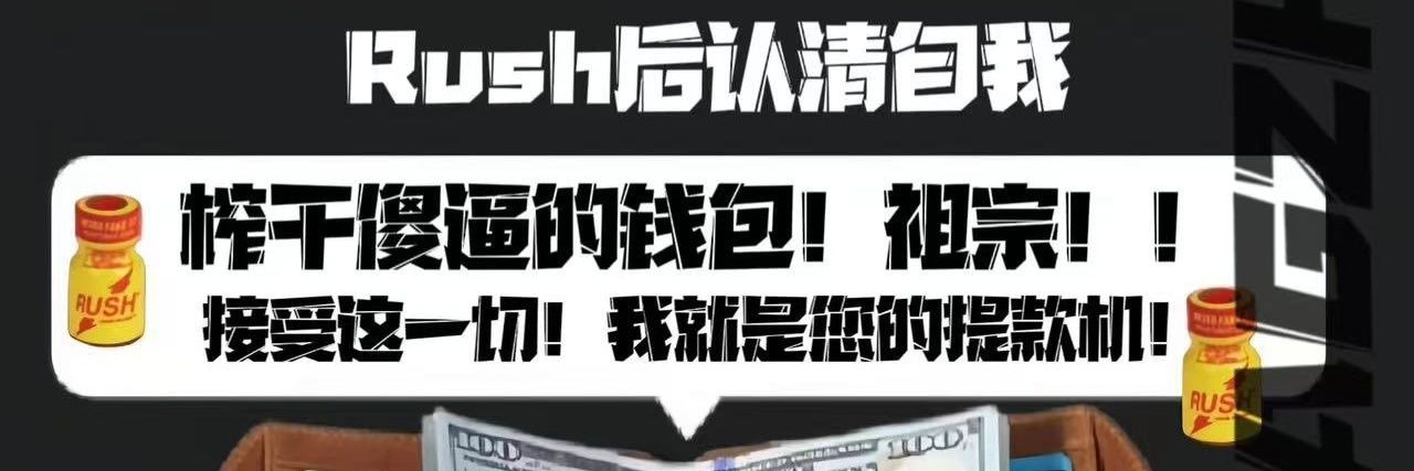 不吃苹果（47臭脚男大）'s banner