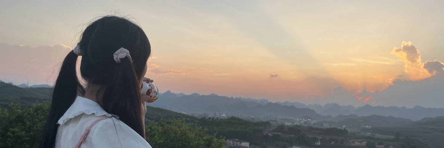 xiao QQ的日记's banner