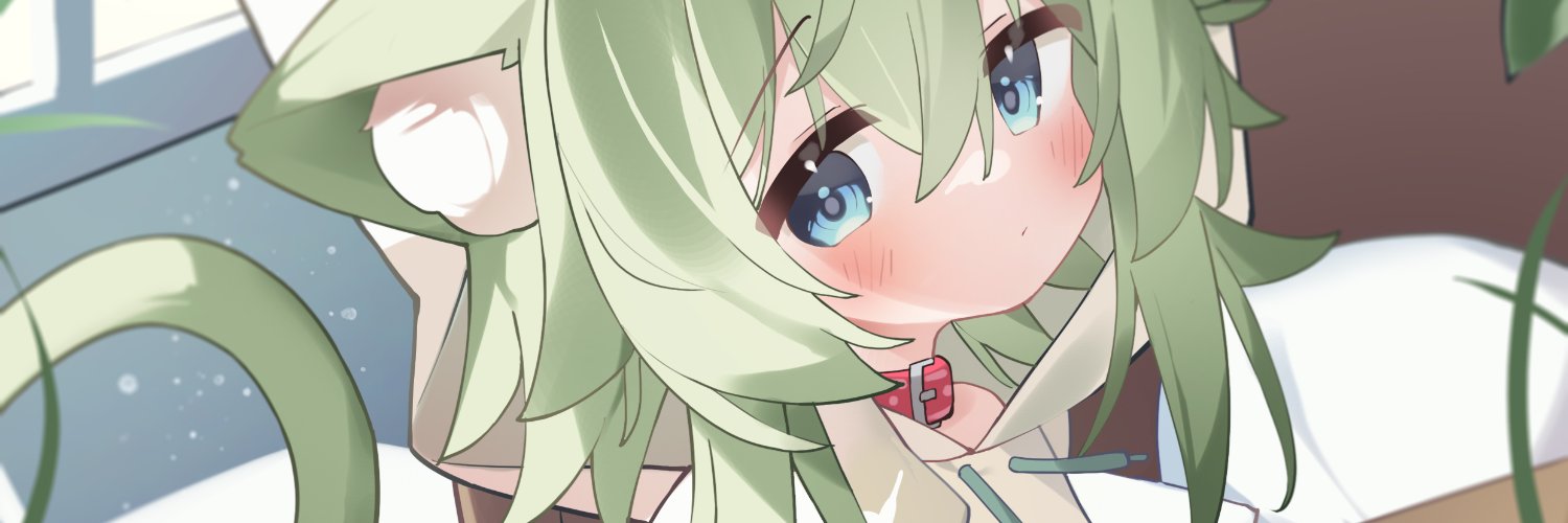 雀宮スズメ's banner