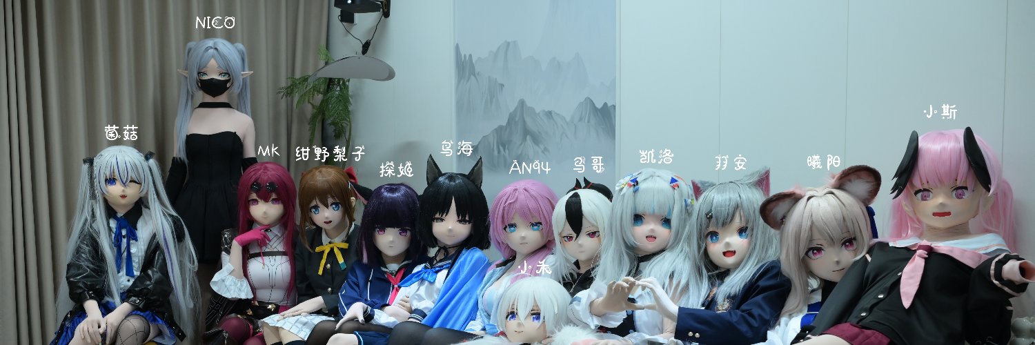 羽安's banner