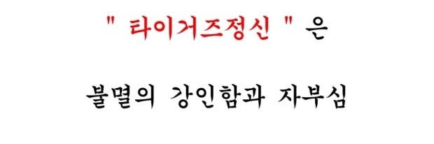 호들's banner