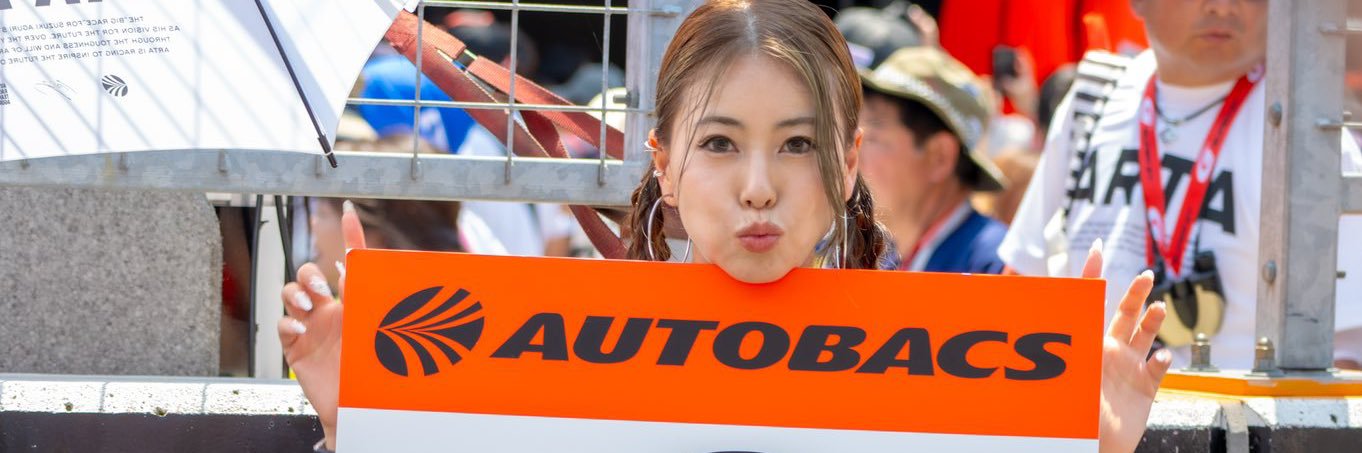 木村なのでラーキムです's banner