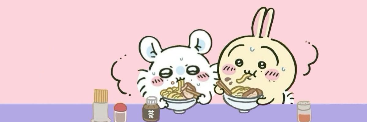 寅仙's banner