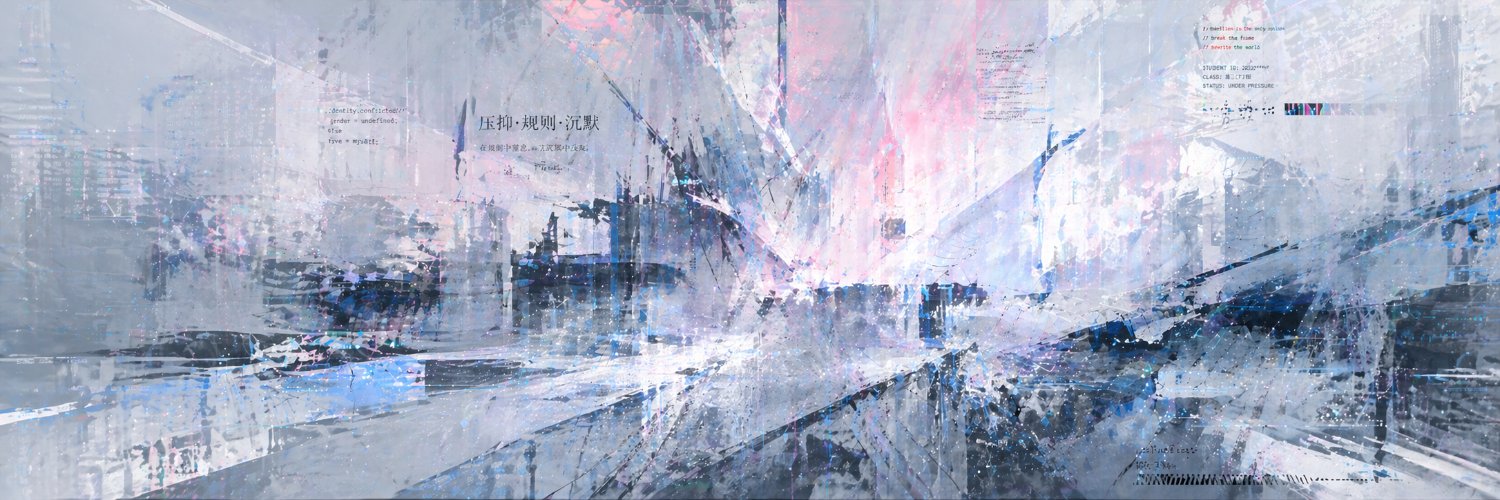 𝙿𝚒𝚗𝚔𝚁𝚘𝚋𝚘𝚝_v4.0.1.exe's banner