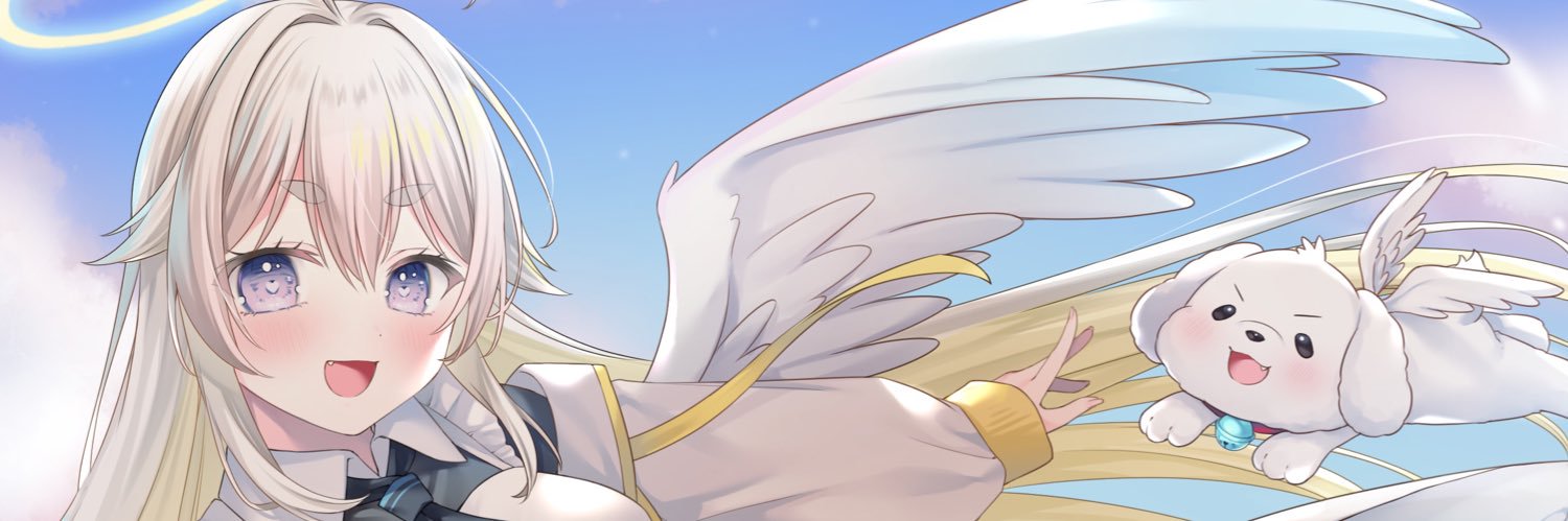 天使しらたま🍡👼's banner