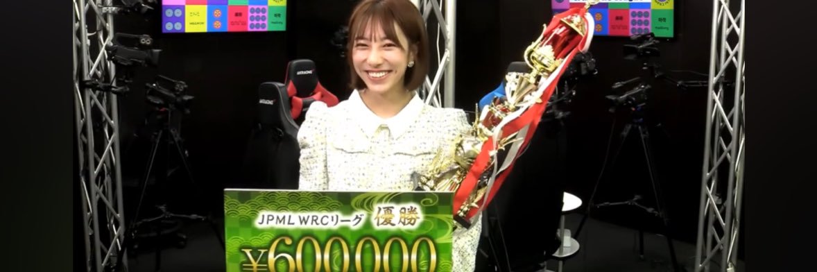 朝比奈ゆり's banner