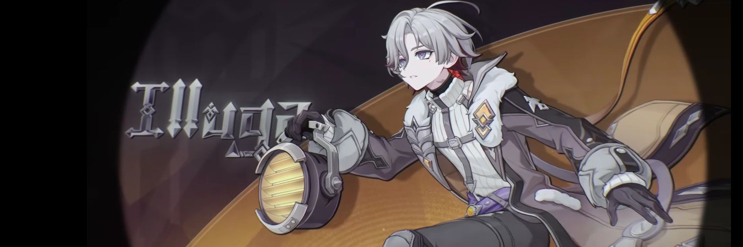 daily illuga 🕯️'s banner