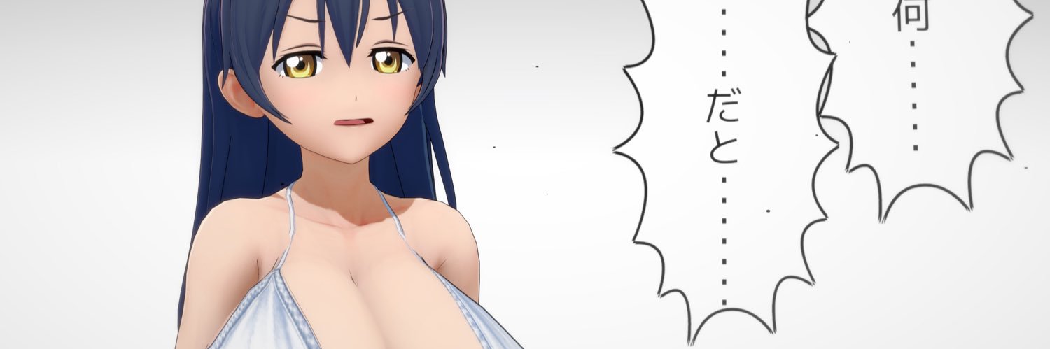 眠未's banner