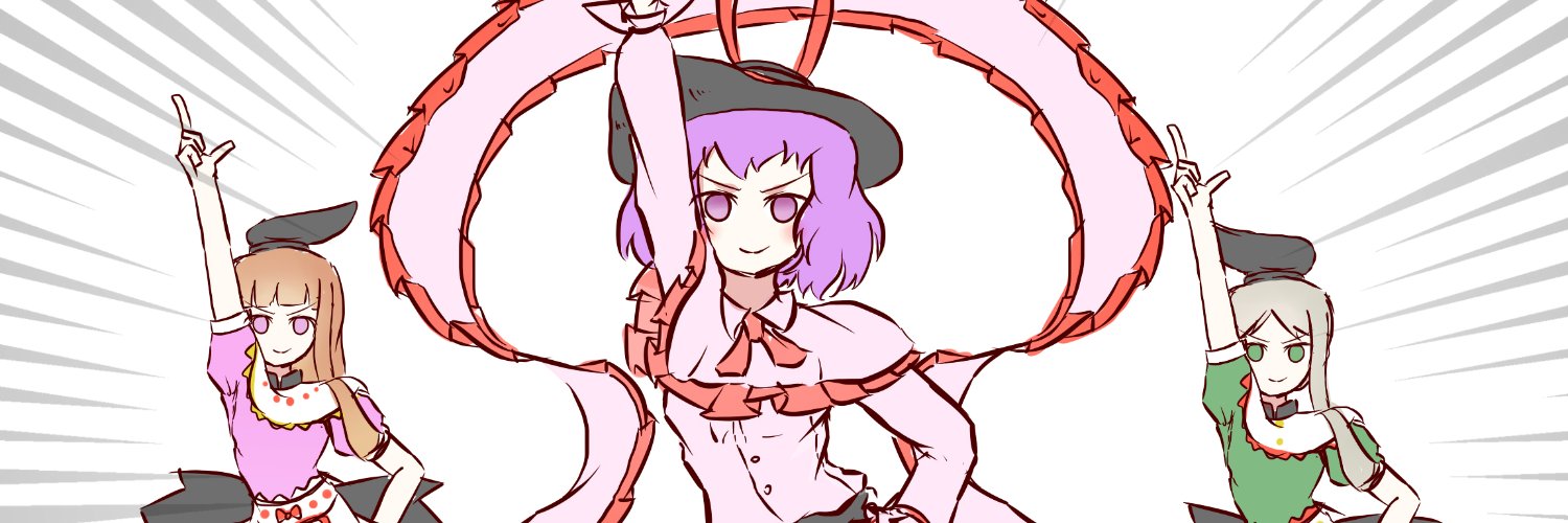 Aldanoah's banner