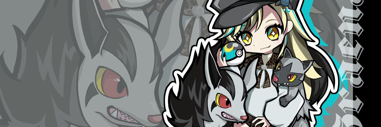 こわおね🐾's banner