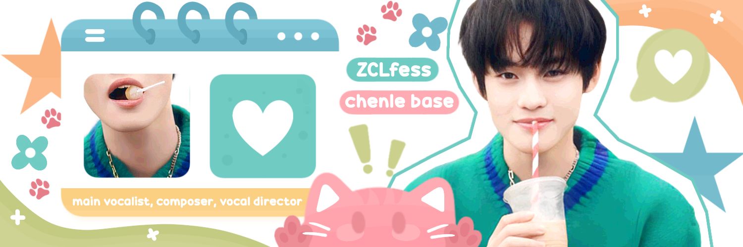 BASE CHENLE 🐱🐬's banner