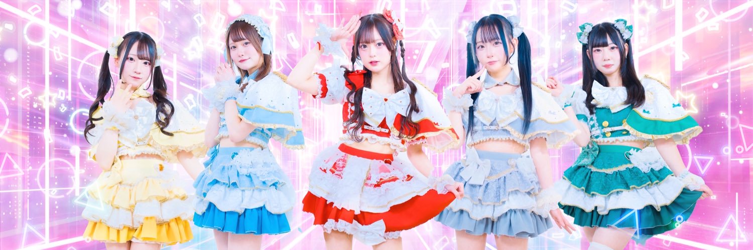 SHOWTIME撃嬢's banner
