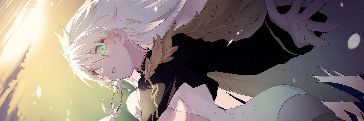 CYBILL's banner