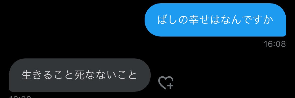 牡蠣の右腕's banner