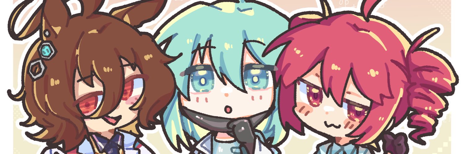 メク's banner