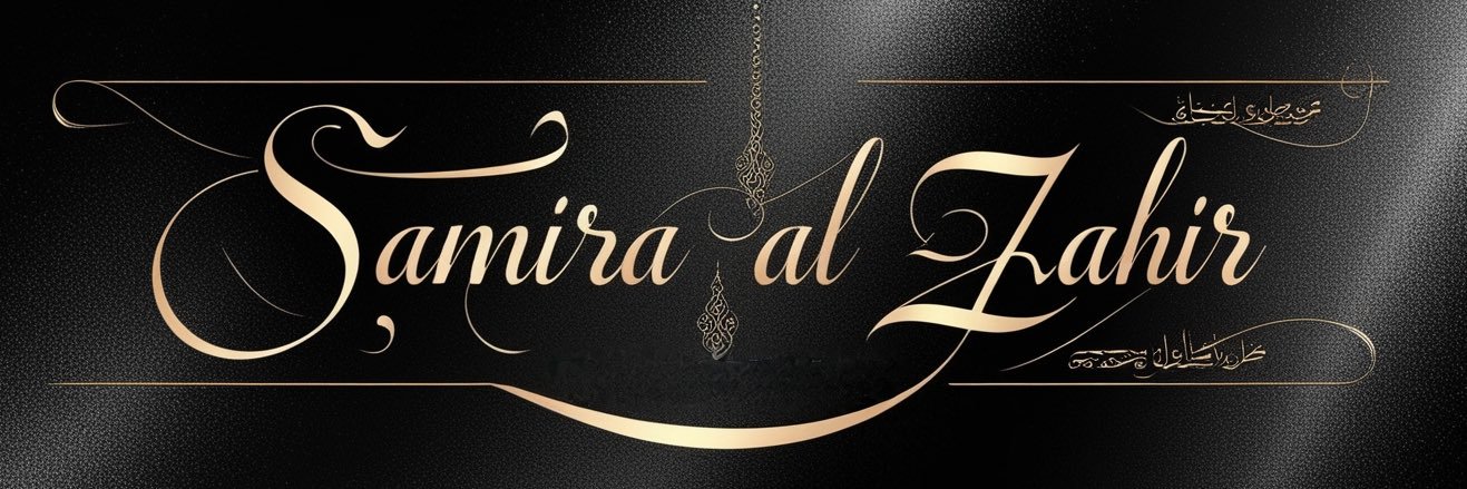 Samira Al Zahir's banner