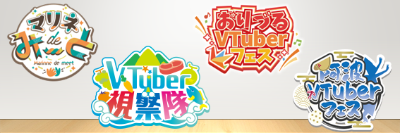 めいぷるみーと🍁's banner