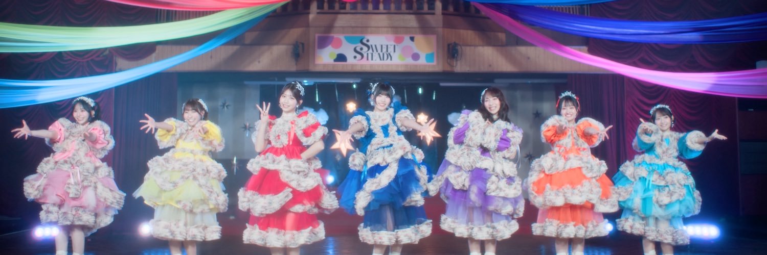 SWEET STEADY【Official】's banner
