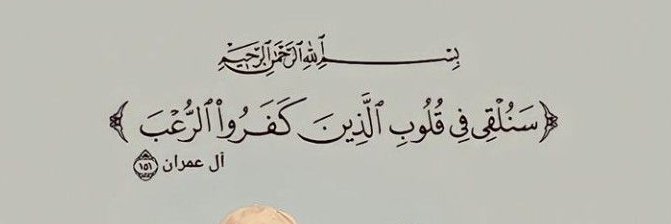 زكريا القاضي's banner