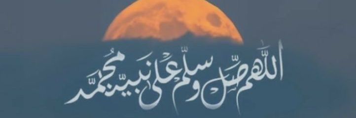 العنود المطيري's banner