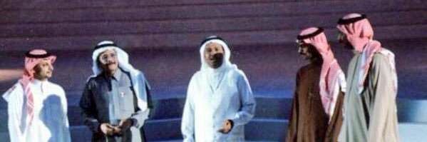 أبو ياســر's banner