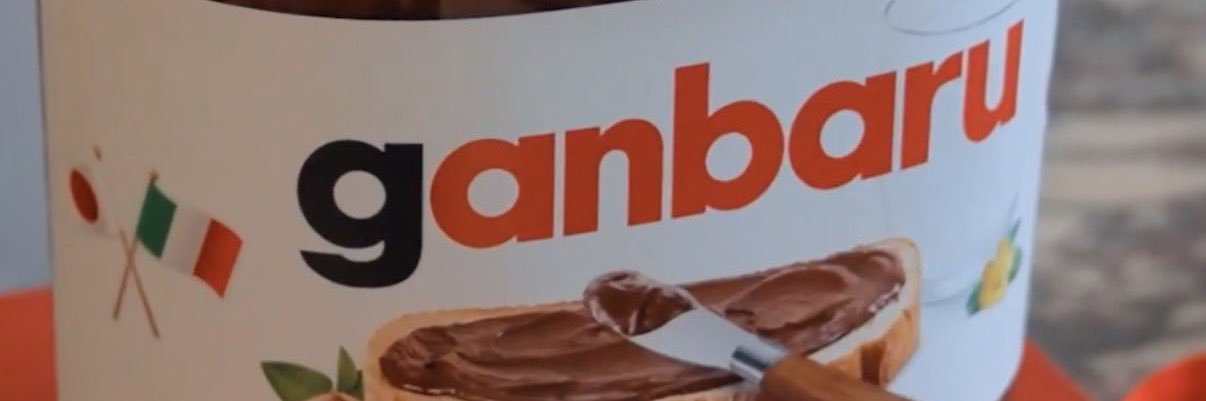 ♡'s banner