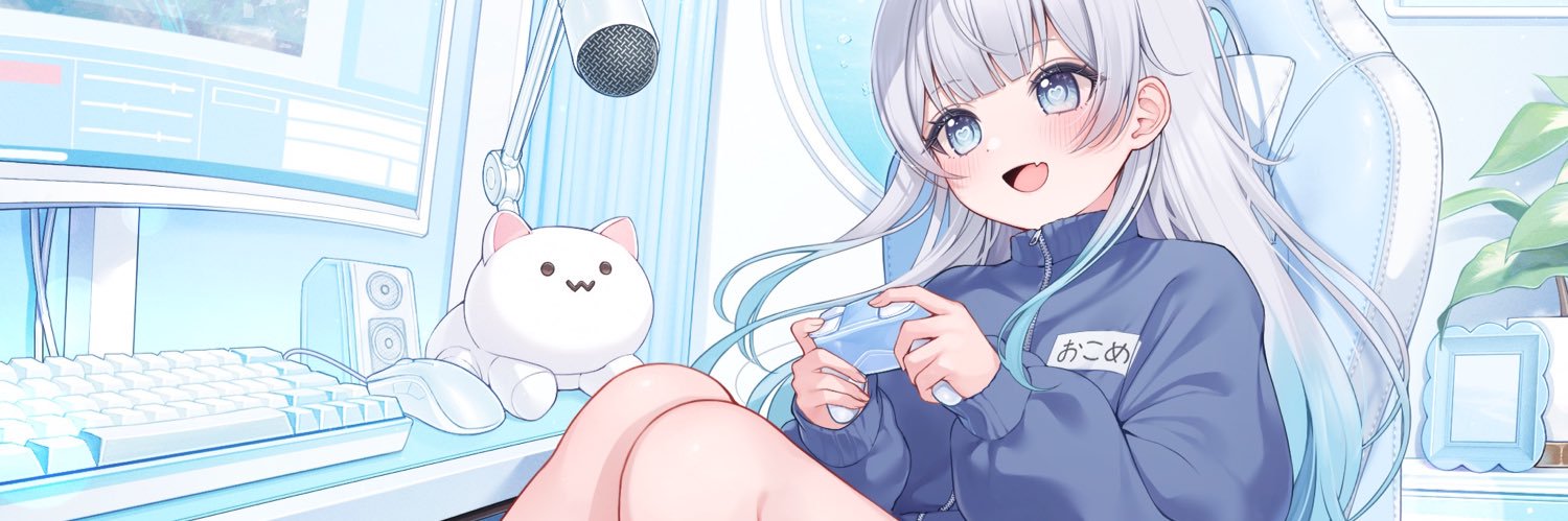 お米だよ🧊💭OCoMe @VToker's banner