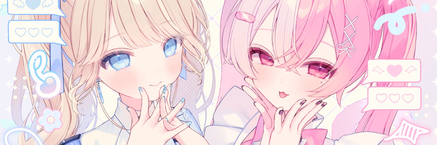 タルレミ・エラ's banner