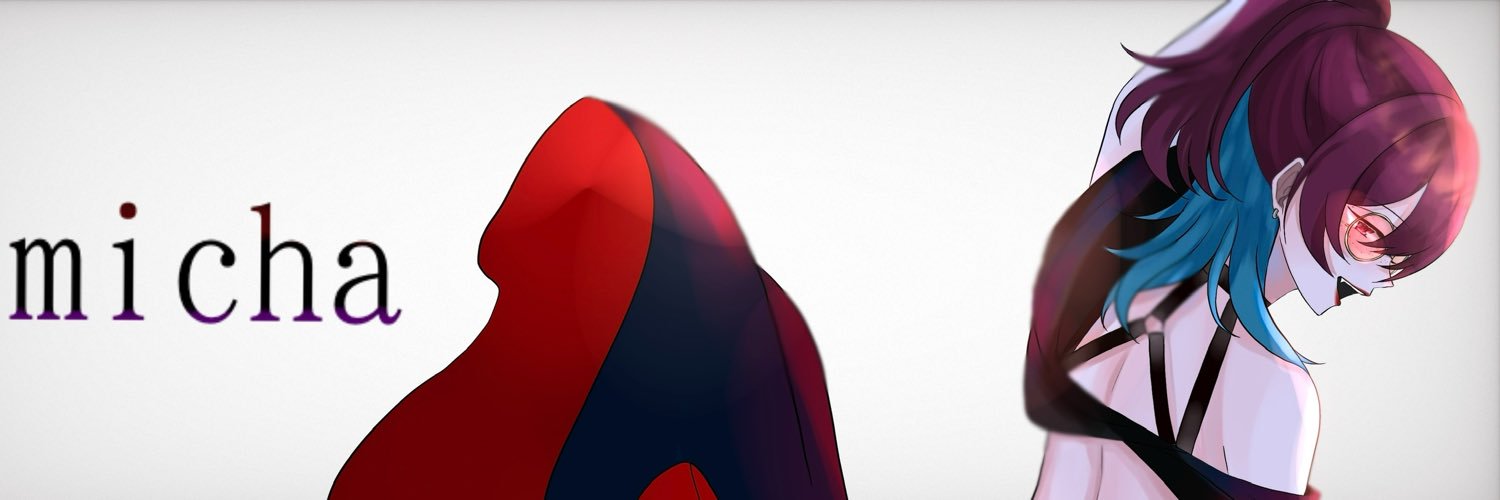 みちゃ's banner