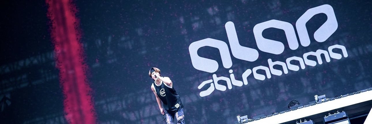 ᴀʟᴀɴ sʜɪʀᴀʜᴀᴍᴀ ɪɴꜰᴏʀᴍᴀᴛɪᴏɴ's banner