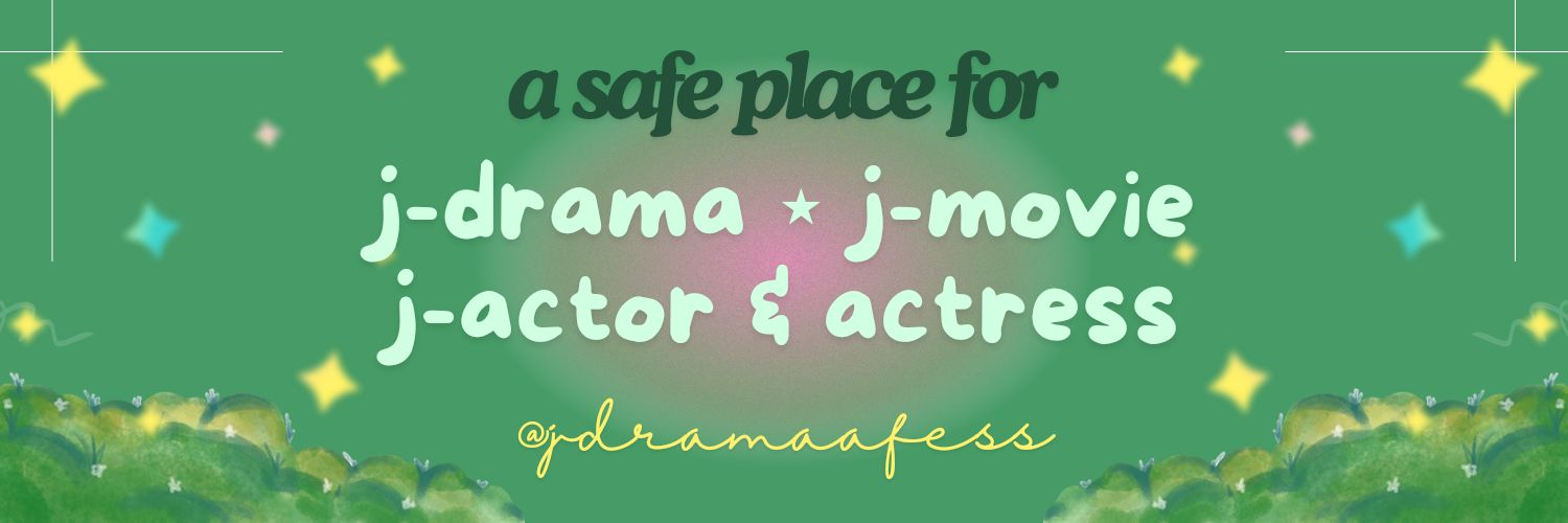 jdrama menfess🍃's banner
