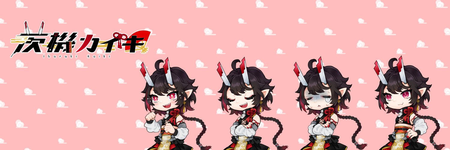 茨機カイキ🪭⚙️実況系Vtuber's banner
