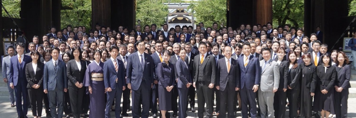 あやめ🍳🧡日本人ファースト's banner
