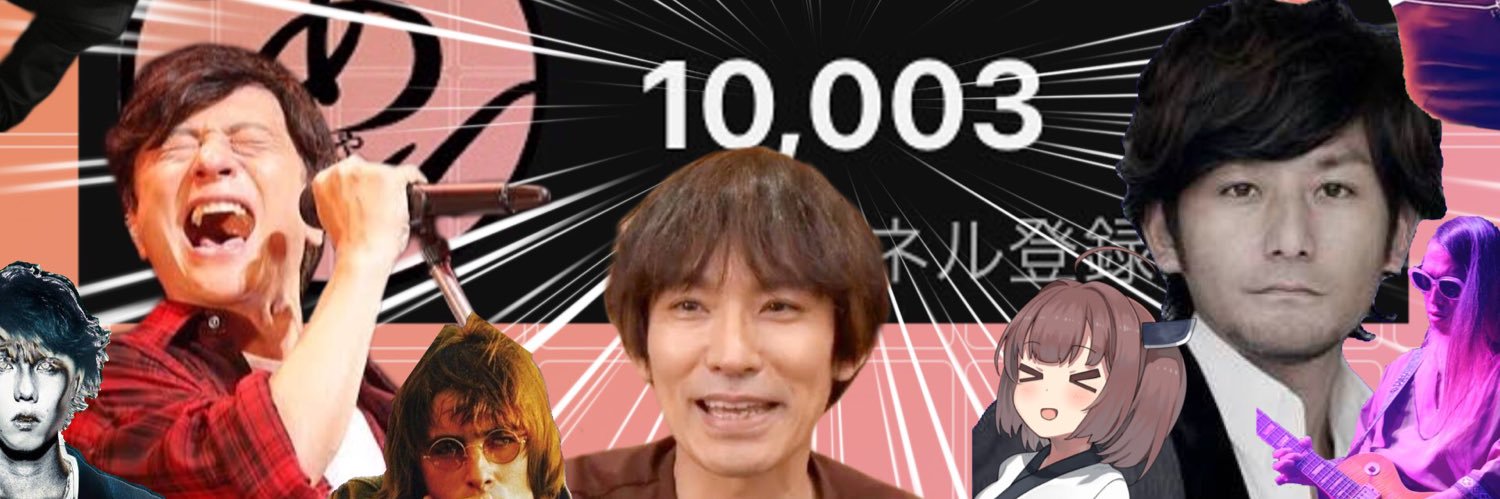∠あにゃれ's banner