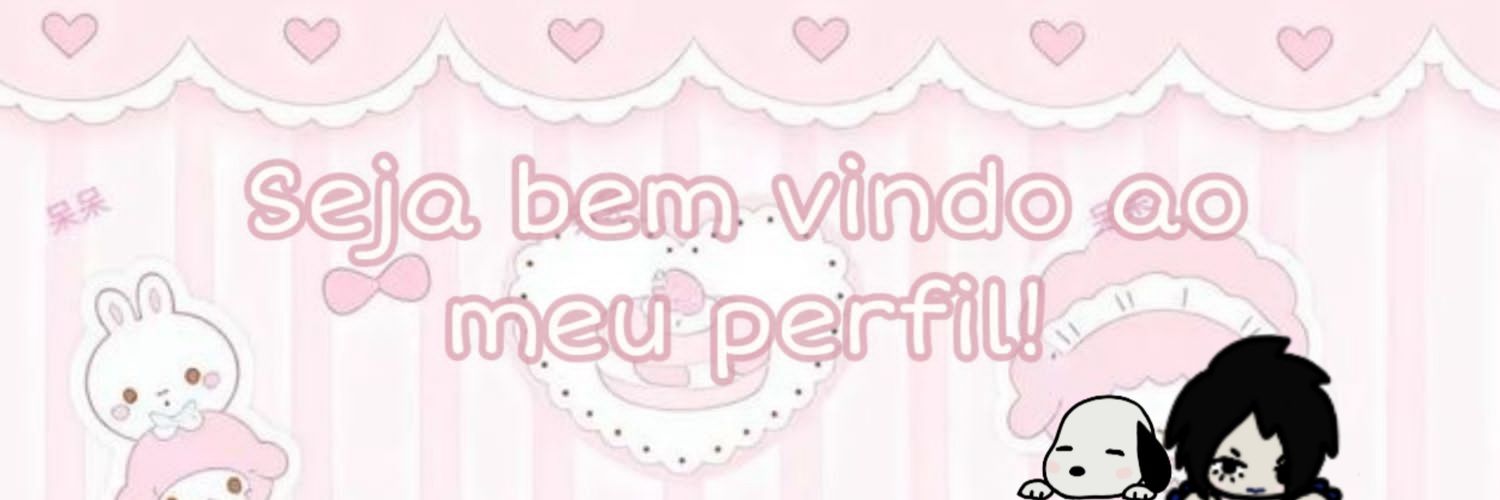 ·˚*୨୧꒰∗ cremasquinho ∗꒱୨୧*˚·'s banner