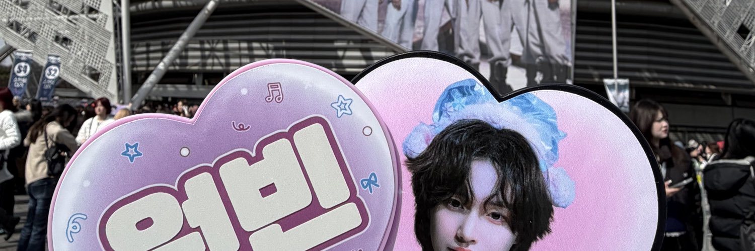 tonyangdeok's banner