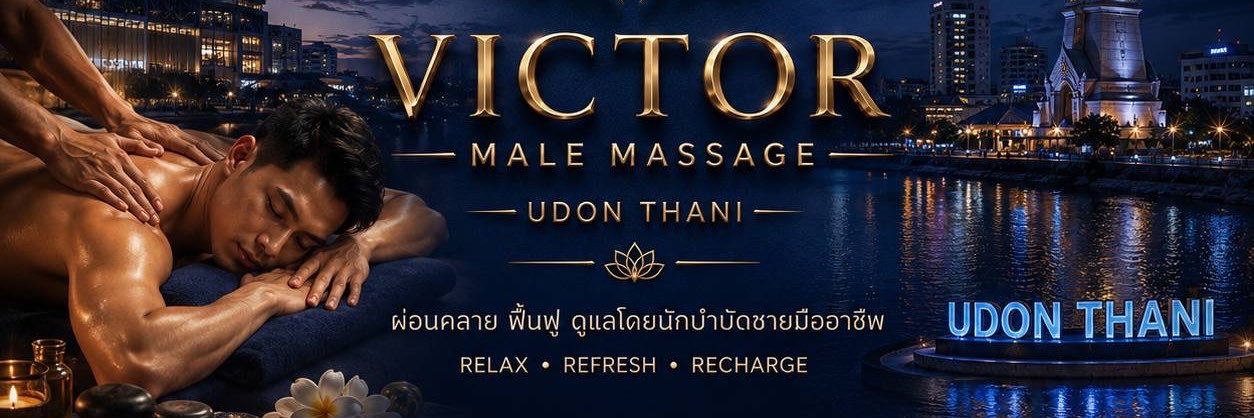 Victor massage Udonthani's banner
