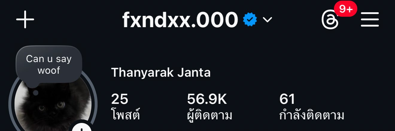 Fxndxx's banner
