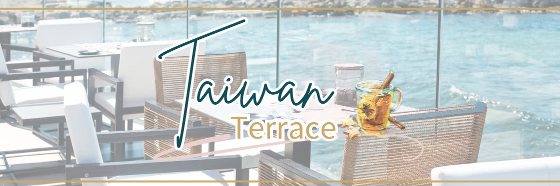 にの|Taiwan Terrace|日本生まれ日本育ちの純台湾人's banner