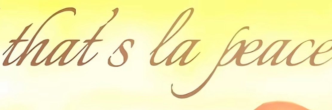 arizona's banner