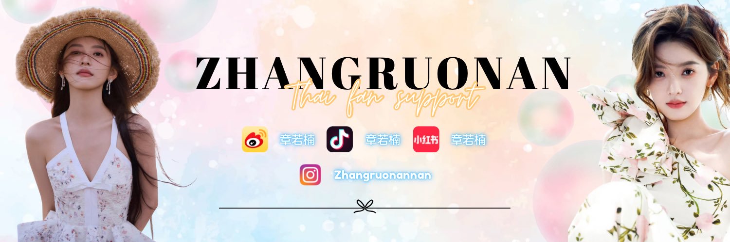 ･✿.｡.Zhang Ruonan.Th*.:｡✿*ﾟ's banner