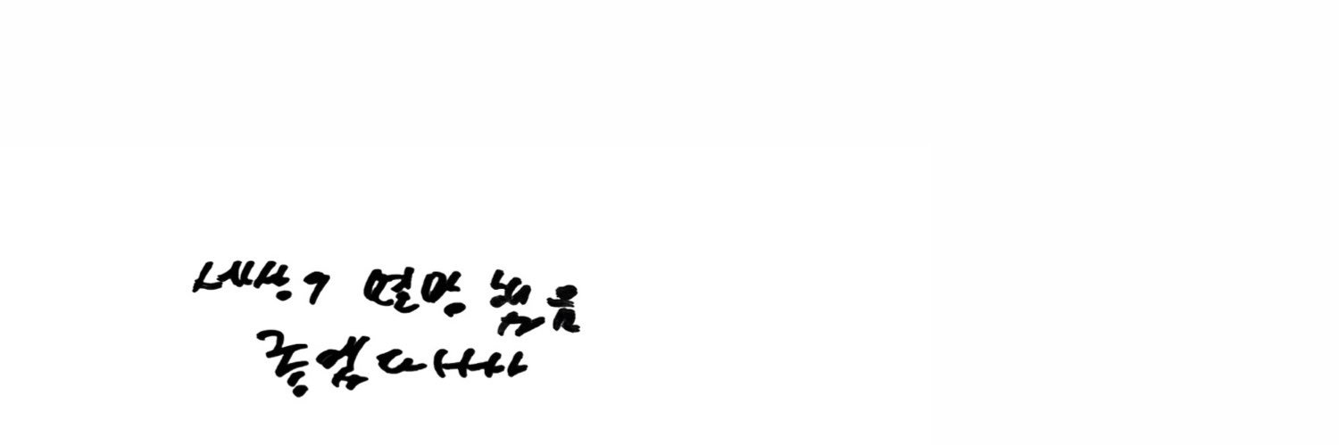 모몽이..'s banner