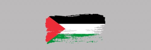 Ahel Gaza's banner