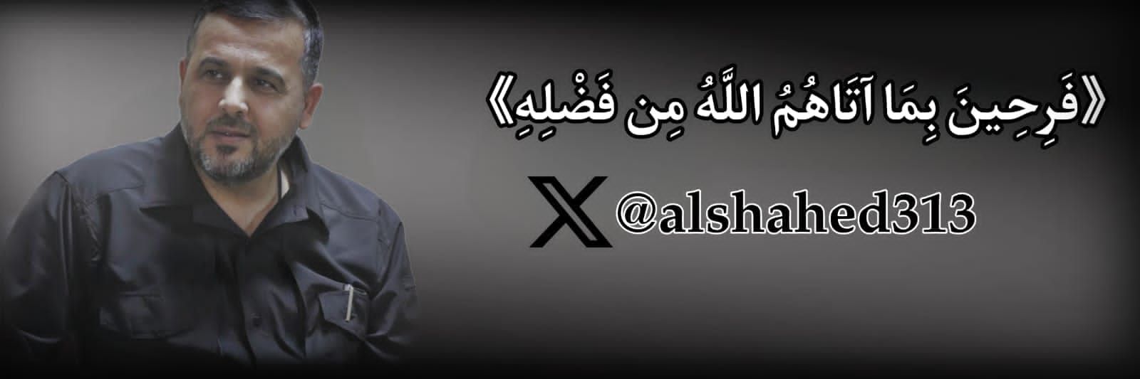 مؤمل مشتاق(ابو تقوى)'s banner