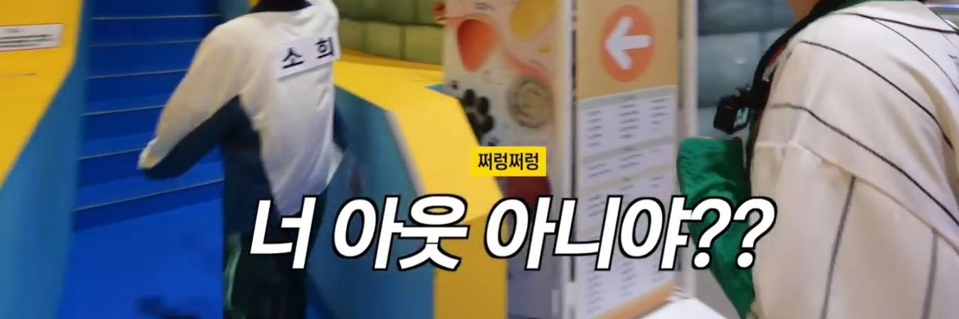 래쳐's banner