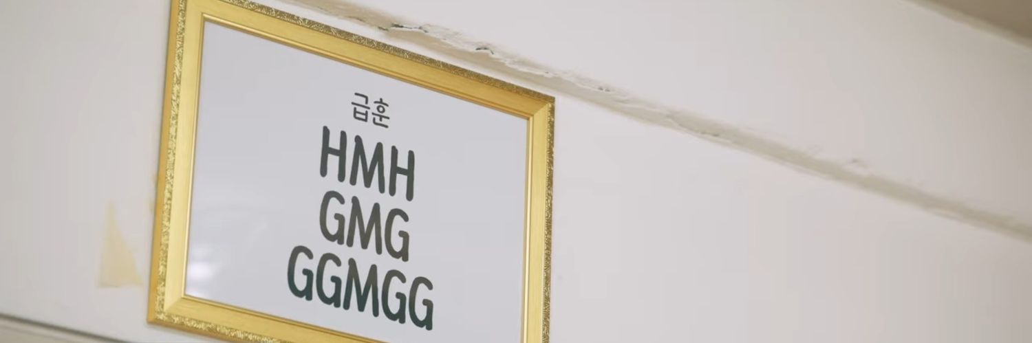 라미's banner
