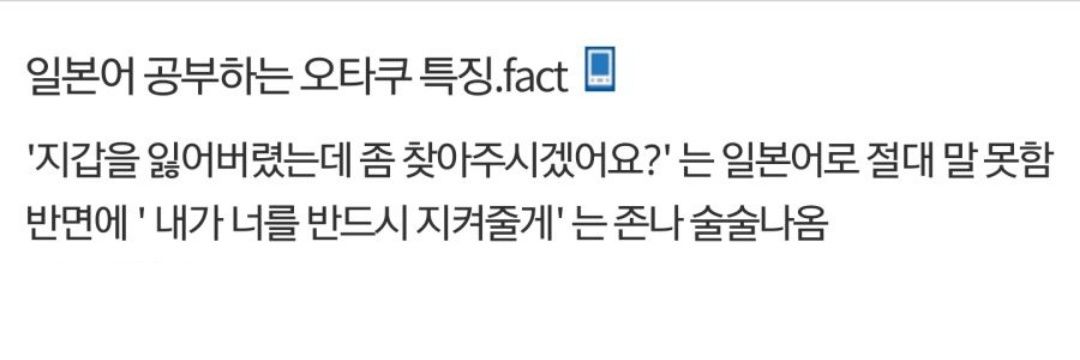 파개's banner