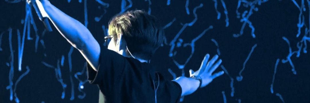 푸른.'s banner