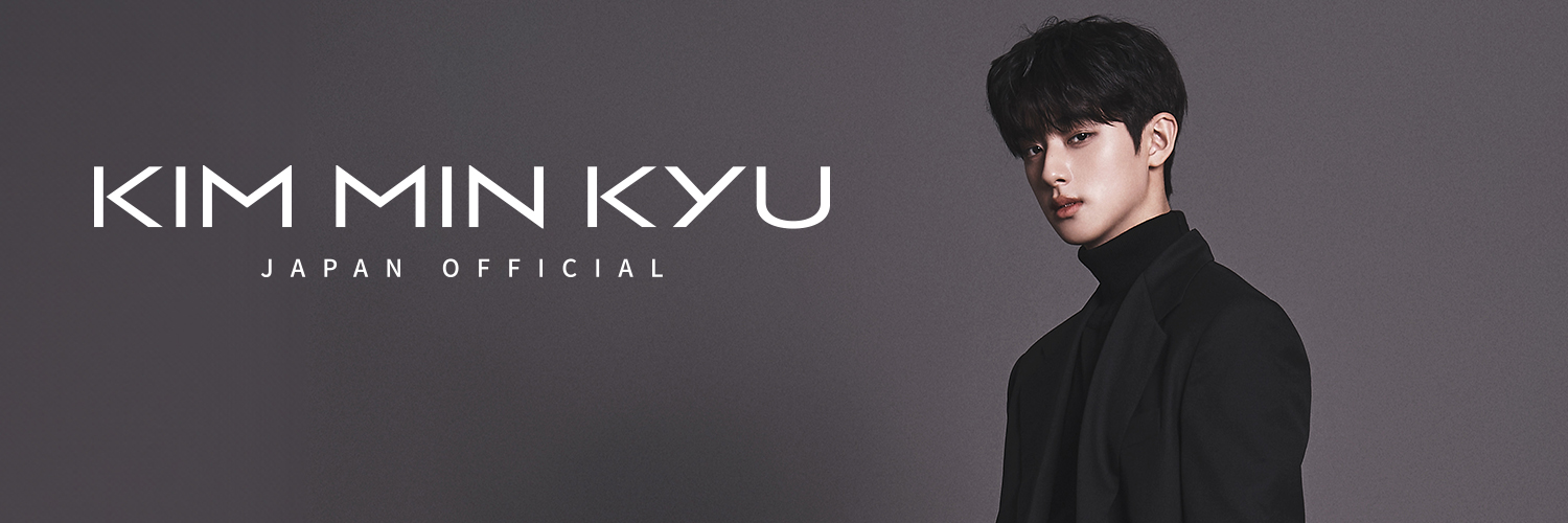 KIM MIN KYU JAPAN OFFICIAL's banner