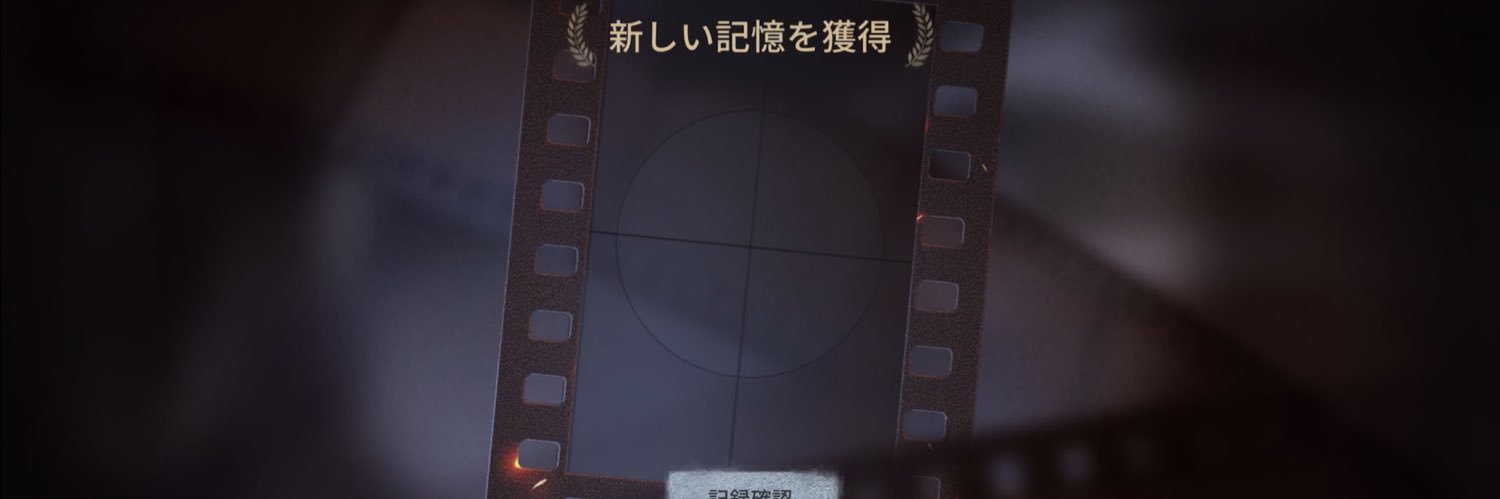 第五人格攻略tv's banner